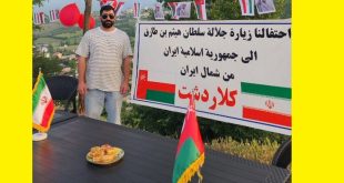 استقبال خفن مردم کلاردشت از سفر سلطان عمان و پادشاه عمان