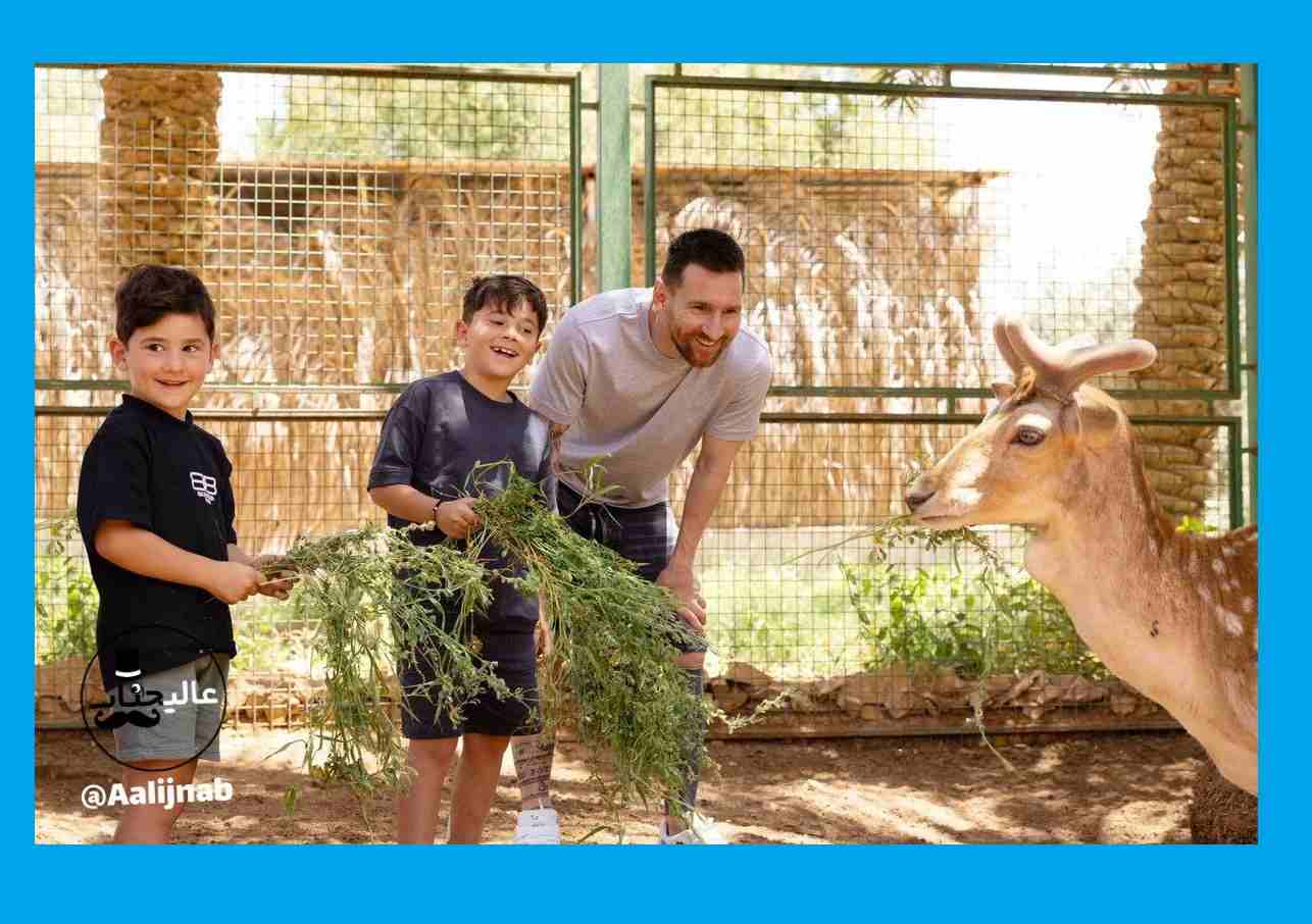 تصاویر و عکس های مسی و همسرش در عربستان غوغا کرد