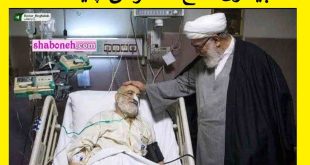 بیماری حاج آقا قرائتی چیست آخرین خبر از وضعیت سلامتی اش