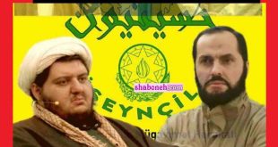 بیوگرافی رهبران حسینیون آذربایجان باکو کیست و جنبش حسینیون چیست