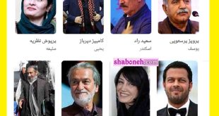 بیوگرافی بازیگران فیلم دوئل با نقش +داستان و اسامی و عکس