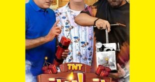 دانلود کامل تی ان تی tnt قسمت ۷ هفتم 7 با حضور بیژن بنفشه خواه