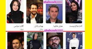 بیوگرافی بازیگران فیلم ابلق با نقش + اسامی و خلاصه داستان