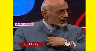 واکنش ها به ساعت میرسلیم ادامه دارد ساعت 6 میلیاردی که جنجال شد
