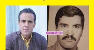 بیوگرافی غلامعلی داوری پدر همسر علی کریمی کیست +جرم و اعدام