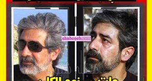 علت درگذشت و مرگ حسین زمان مشخص شد +عکس و جزئیات