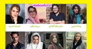 بیوگرافی بازیگران سریال تب و تاب با نقش +اسامی و داستان و عکس