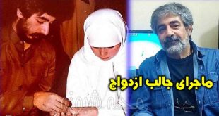 بیوگرافی حسین زمان خواننده پاپ و همسر و فرزندان +عکس و درگذشت و حواشی