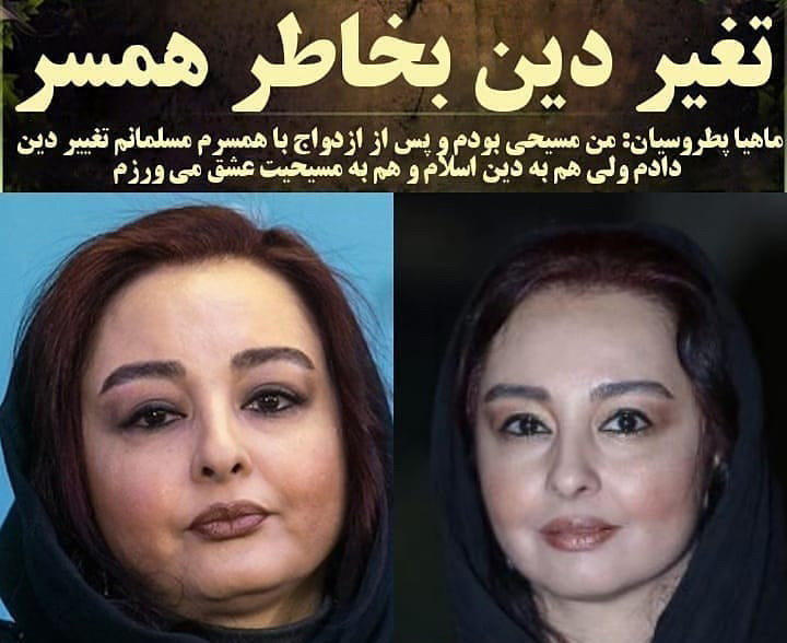 بازیگر نقش شادی در فیلم زن بدلی کیست +عکس جدید و بیوگرافی