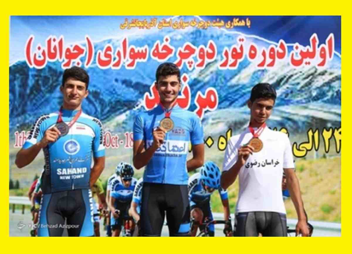علت فوت علی احمدی اختر قهرمان دوچرخه‌سواری مشخص شد +بیوگرافی