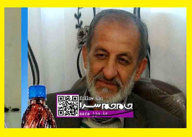 غلامرضا اردشیری مرد نوشابه ای ایران کیست بیوگرافی و ماجرای اعتیاد به نوشابه