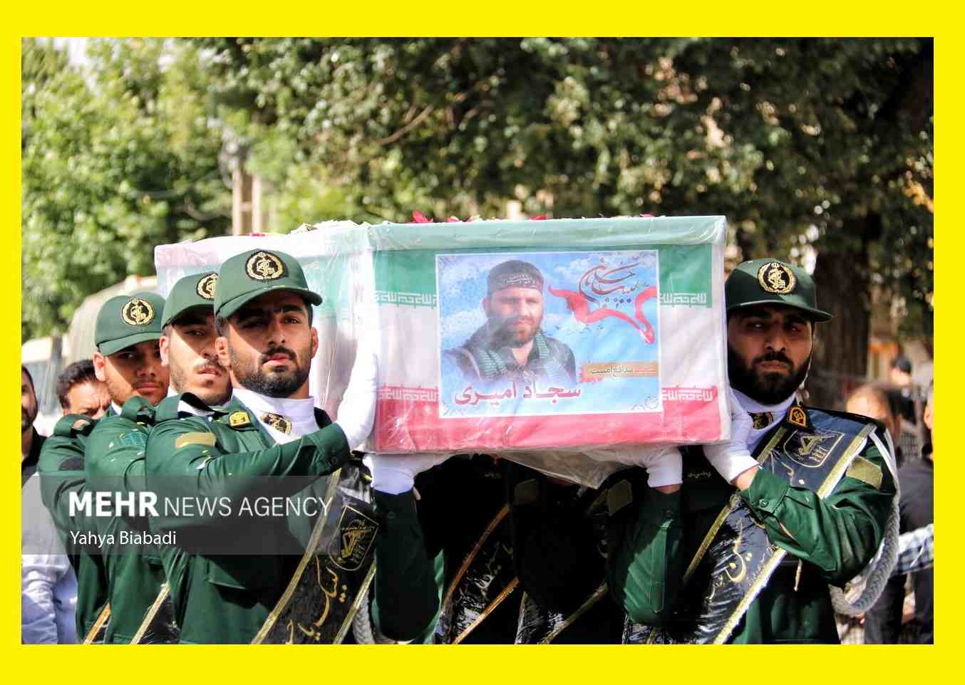 بیوگرافی شهید سجاد امیری بسیجی مدافع کرمانشاه +فیلم شهادت