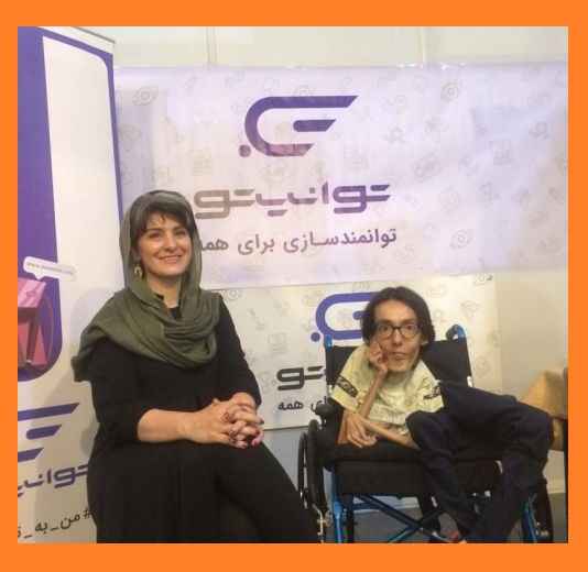 بیوگرافی وحید رجبلو کارآفرین ایرانی از شهرت تا مهاجرت + زندگی شخصی و سوابق