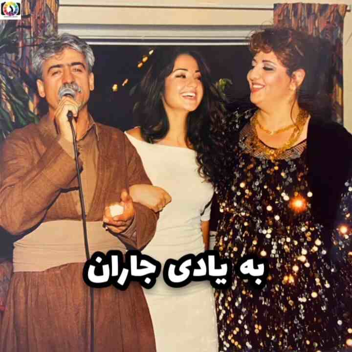 بیوگرافی ناصر رزازی خواننده و همسر اول و دومش و فرزندان + عکس و جنجال