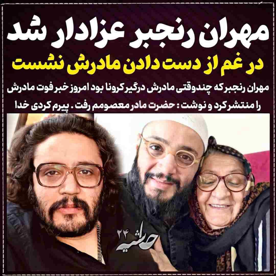 بازیگر نقش ماکان در سریال عقرب عاشق کیست بیوگرافی و عکس