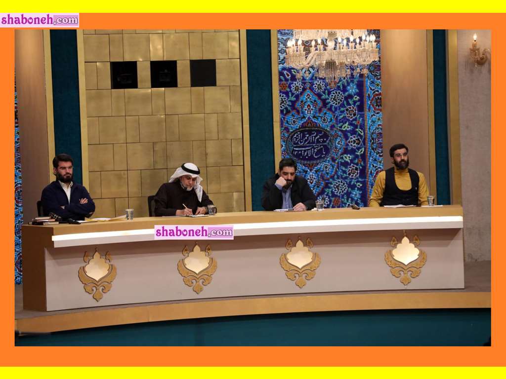 بیوگرافی داوران برنامه حسینیه معلی ۱۴۰۲ + بیوگرافی مداحان