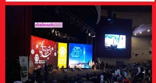 ماجرای رقص و هنجارشکنی در جشنواره لیدوما برج میلاد تهران