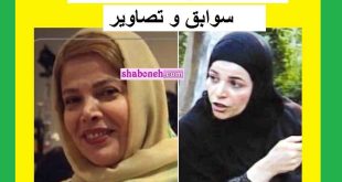 بیوگرافی عطیه غبیشاوی بازیگر و همسر و فرزندانش + خانواده و عکس اینستاگرام