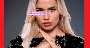 بیوگرافی دانیلا همسلی بوکسور و حواشی محرومیت +عکس و اینستاگرام