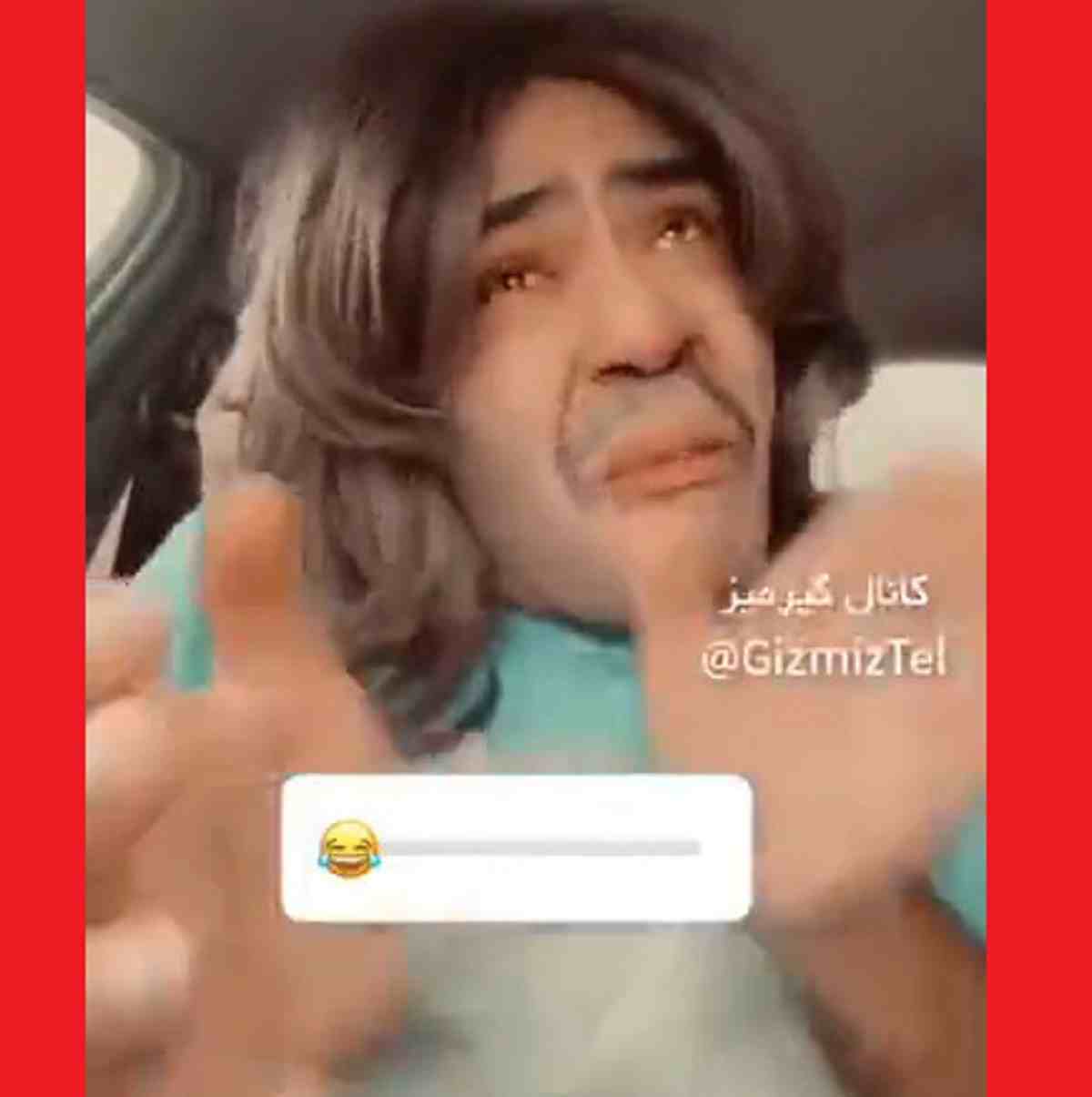 دابسمش کلیپ آقا رضا گلزار مبارکت باشه میکس طنز که روده بر میشوید