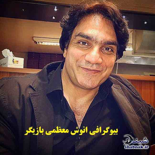 بیوگرافی بازیگران سریال علقمه سرخ با نقش + عکس و اسامی و داستان