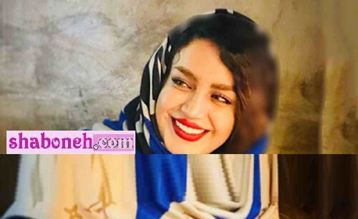 بیوگرافی سحر زیبایی خواننده سنتی و همسرش شاهو فلاحی + خانواده و عکس