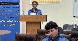 بیوگرافی محمد رامز رشیدی و نعیم هاشم قتالی دو عضو داعش که اعدام شدند