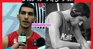 بیوگرافی پیتر گریگوریان بازیکن بسکتبال مهرام + عکس و زندگینامه