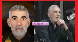 بیوگرافی شهید غلام عباس عباسی خادم شاهچراغ و همسرش و فرزندان +عکس