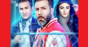 دانلود کامل ضد (برنامه مسابقه) مجید واشقانی قسمت 1 تا 5