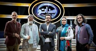 دانلود کامل مسابقه صداتو قسمت ۱۱ یازدهم 11 (محسن کیایی)