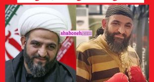 بیوگرافی احسان بی آزار تهرانی روحانی طلبه بوکسور و همسرش +‌عکس