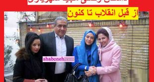 بیوگرافی مجیبد شهریاری بازیگر و همسرش و فرزندان +عکس و حواشی