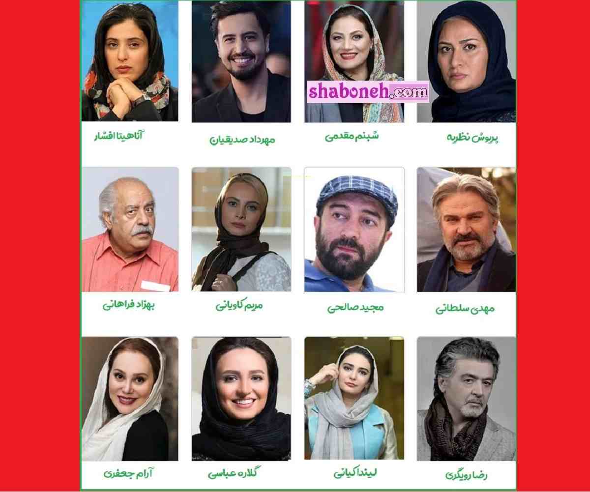 بیوگرافی بازیگران سریال مدینه با نقش +عکس و داستان و اسامی