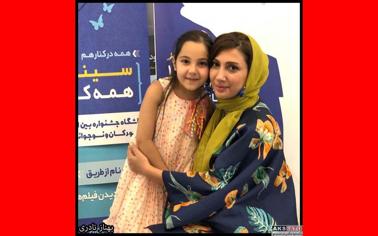 بازیگر نقش سارا در سریال محرمانه کیست بیوگرافی و عکس
