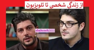 بیوگرافی حسین اسدی مجری گزارش ورزشی کیست + زندگی شخصی