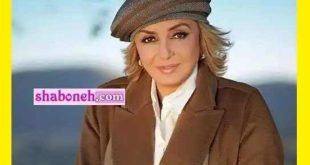 پشت پرده خداحافظی گوگوش از خوانندگی +فیلم