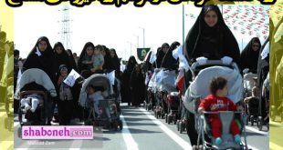 تصاویر رژه كالسكه كودكان در مراسم رژه نيروهاى مسلح يزد سوژه شد