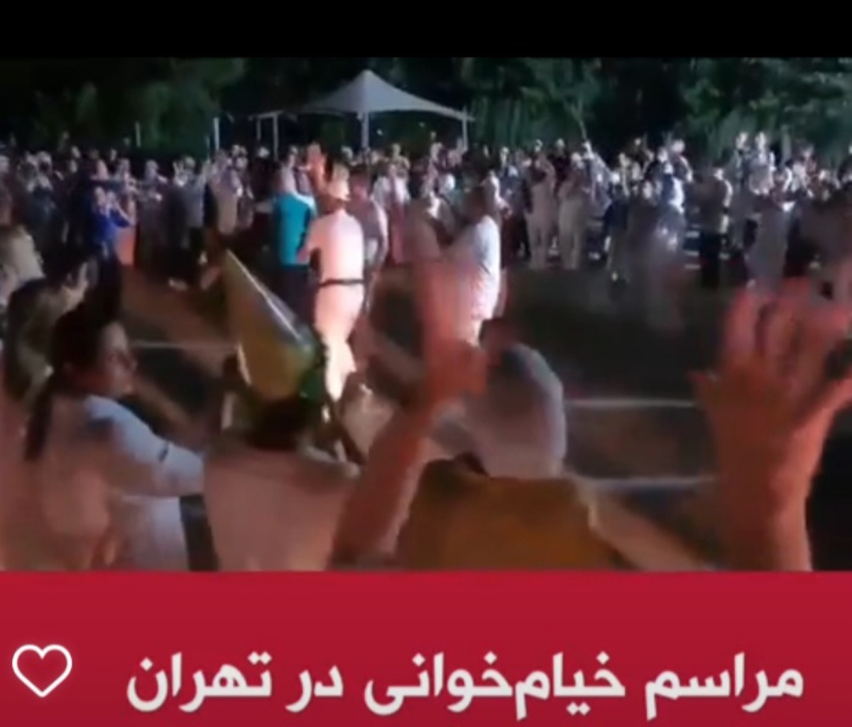 فیلم خیام خوانی در پارک نهج البلاغه تهران با رقص و بی حجابی زنان جنجال شد