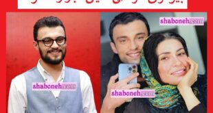 بیوگرافی مرتضی امینی تبار بازیگر از افغانستان تا ایران +عکس خانواده