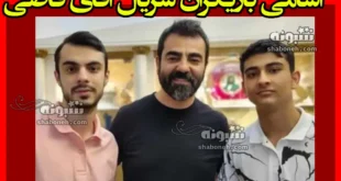 اسامی بازیگران سریال آقای قاضی +بیوگرافی و عکس و پشت صحنه