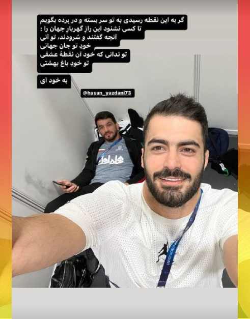 بیوگرافی علی ارسلان کشتی گیر فرنگی و علت اخراج از ایران +عکس