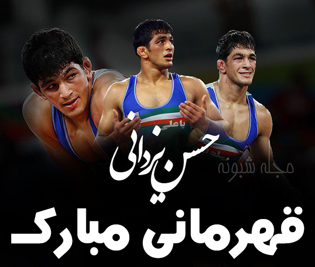 استوری تبریک قهرمانی حسن یزدانی با متن تبریک کسب مدال طلا 