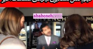فیلم کامل دستگیری لیدرهای اغتشاشات اخیر 1402 با اعترافات