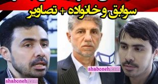 بیوگرافی دکتر عبدالصالح جعفری کیست +علت فوت و سوابق