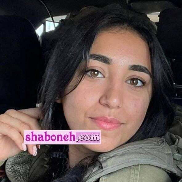 بیوگرافی شیرئل حییم پور افسر ایرانی اسراییلی کیست و اهل کجاست +عکس