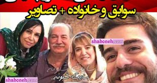 بیوگرافی خسرو پسیانی پسر آتیلا پسیانی کیست +عکس و سوابق