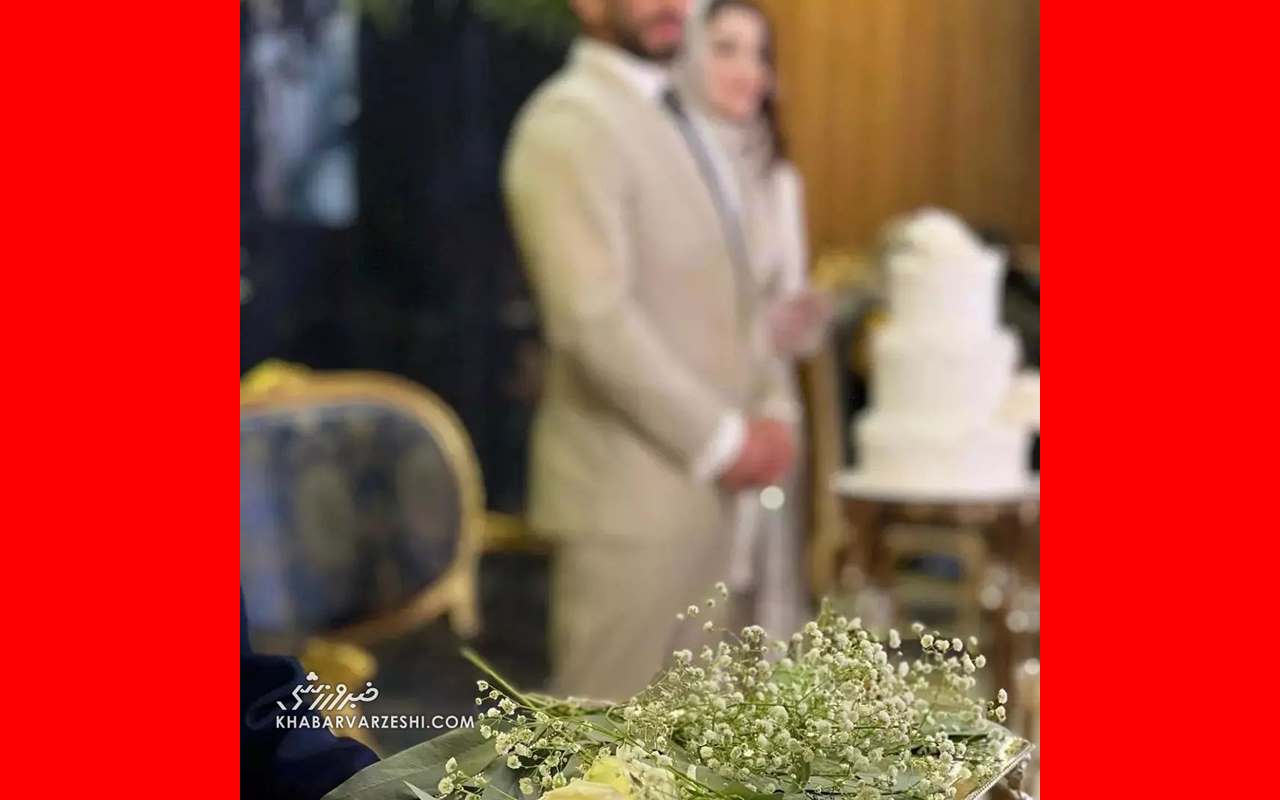 عکس های همسر حسن یزدانی همراه تصاویر عروسی