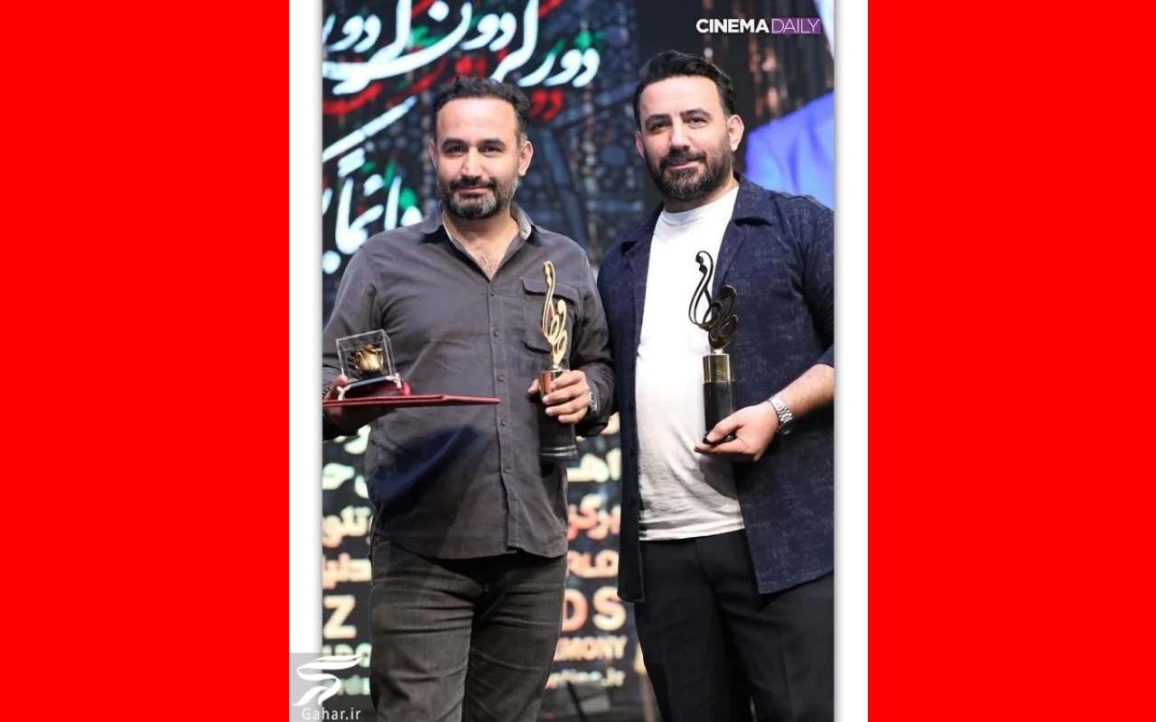 تصاویر و تیپ بازیگران در جشن حافظ ۱۴۰۲