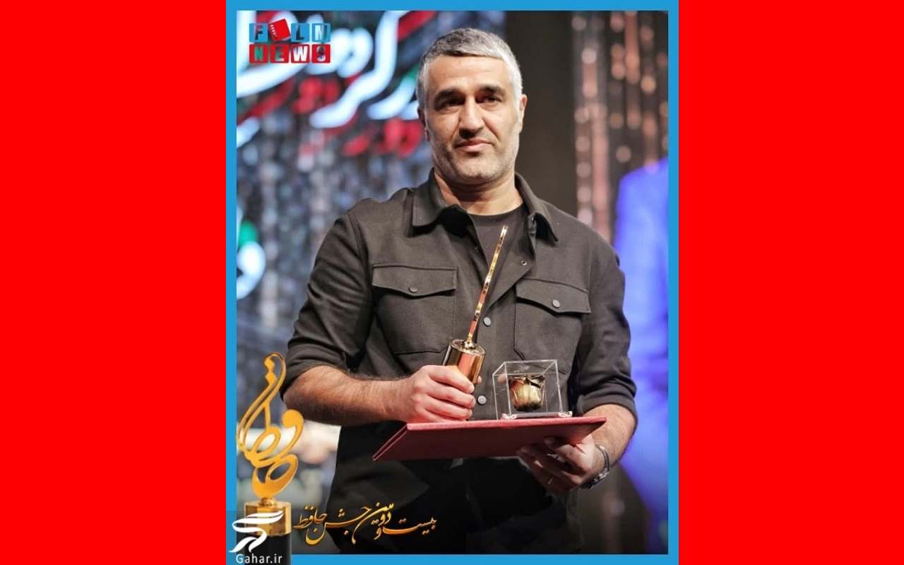 تصاویر و تیپ بازیگران در جشن حافظ ۱۴۰۲ +عکس